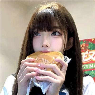 吉尔达生活